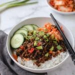 Ground Beef Bulgogi (25 Minute Korean Beef Bowl) Recipe