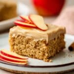 Apple Spice Cake with Brown Sugar Icing Recipe