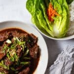Spicy Korean Beef Bulgogi Lettuce Wraps Recipe